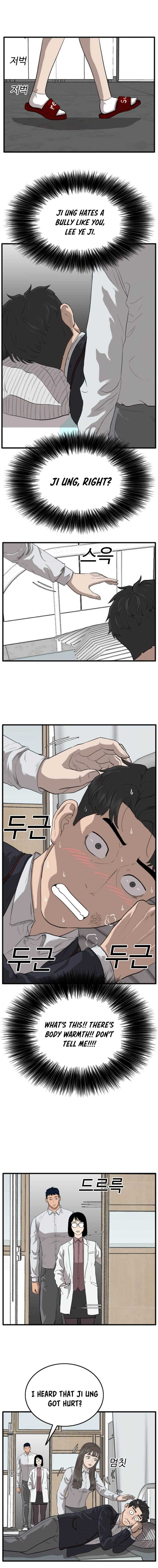 Bad Boy Chapter 11 7